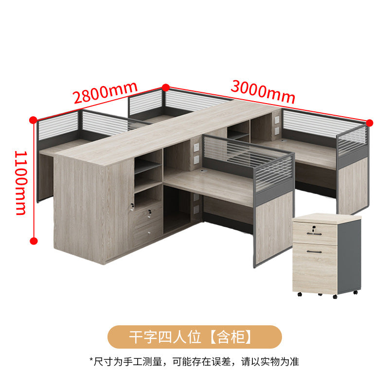 Saint li office desk and chair combination staff slot casual financial screen computer desk partition card slot