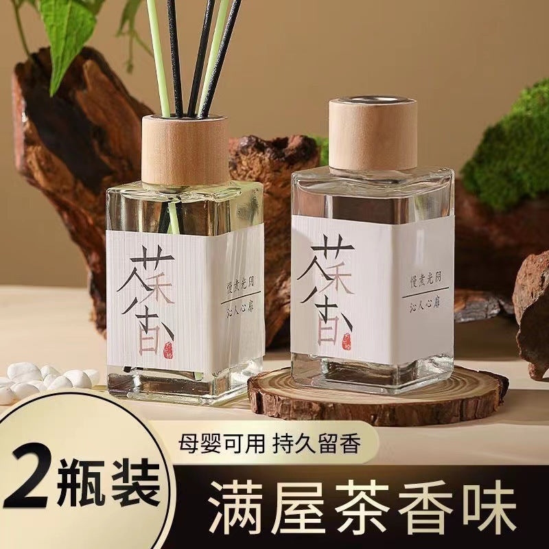 Fireless aromatherapy liquid incense bedroom aromatherapy room living room perfume fragrance deodorization long-lasting tea fragrance jasmine