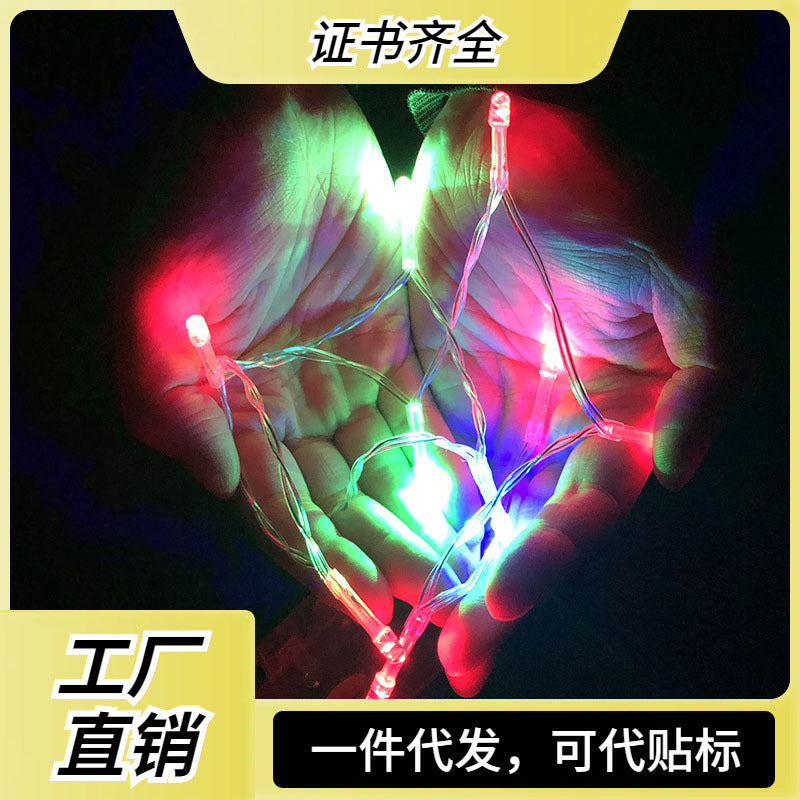 Factory direct sales led light string color-changing Gypsy lights Christmas lights Wedding lights Festival decorative lights Flashing lights