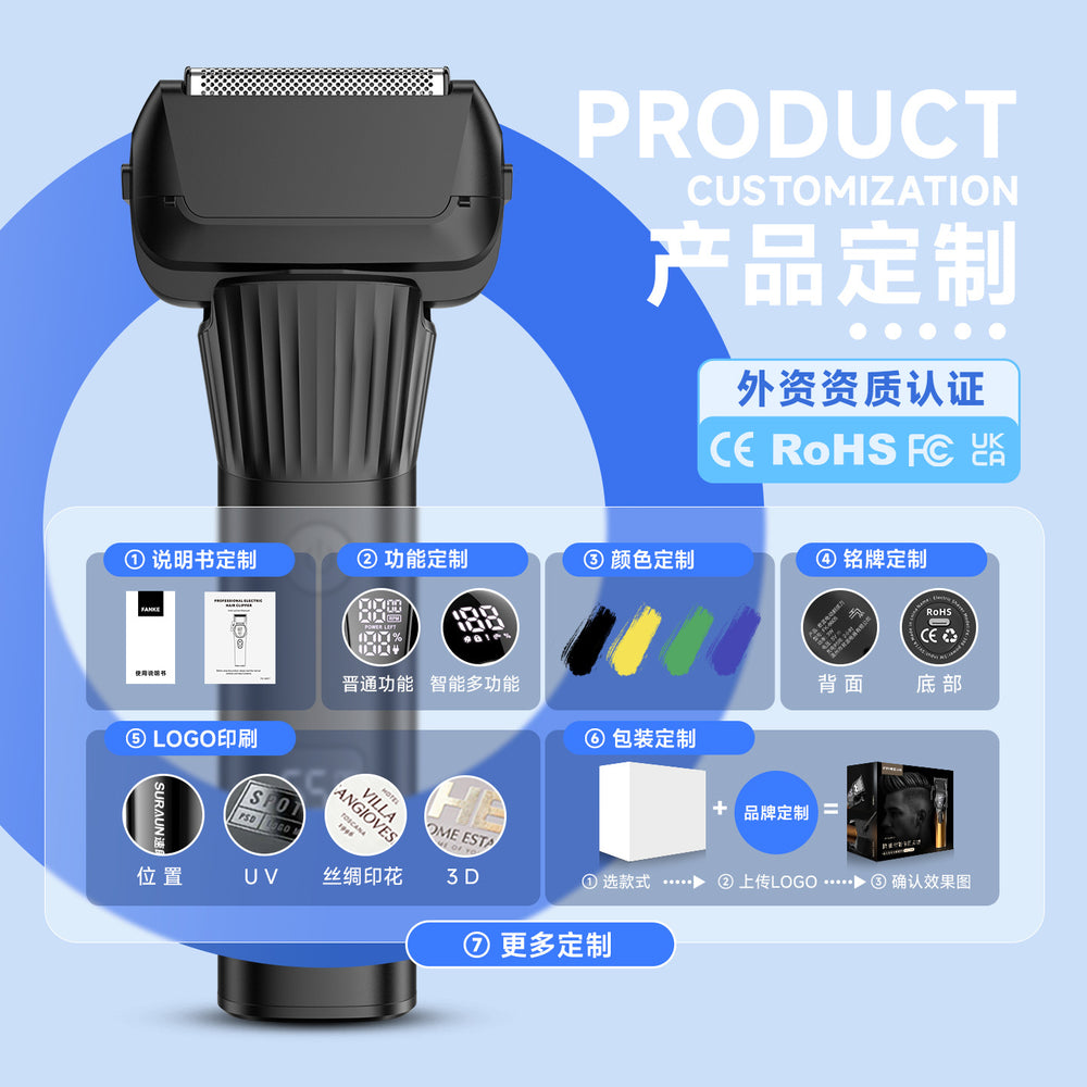 Wholesale floating five-blade aluminum foil electric shaver reciprocating washable digital display fast charging shaving razor cross-border