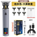 New arrival oil head electric clipper alloy electric digital display hairdressing device engraving bald head artifact for home hairdressing clipper