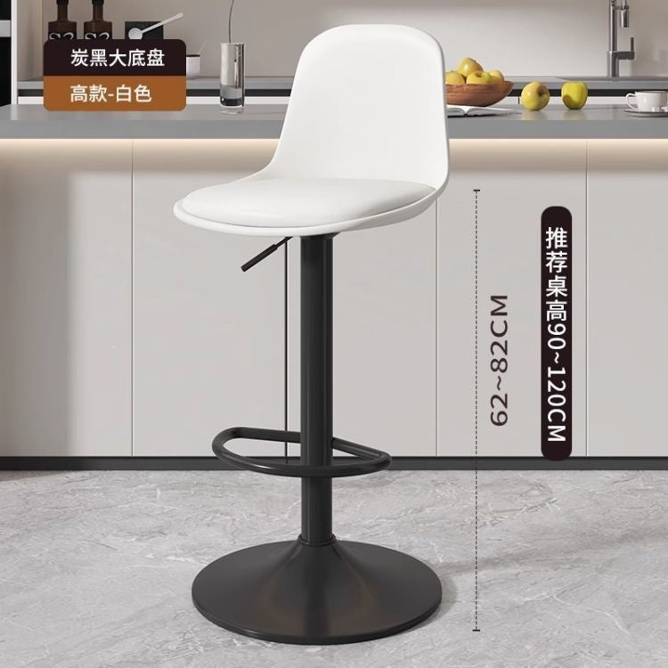 Bar stool, counter stool, chair, home restaurant bar ktv chair, adjustable height bar stool, metal bar stool