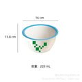 Blue-green square