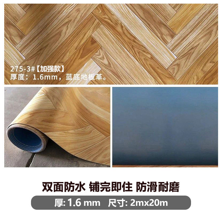 Commercial-grade, thickened, and wear-resistant pvc flooring for large areas of cement floors. waterproof adhesive-backed vinyl flooring for both commercial and residential use
