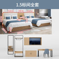 Wood color 1.5m standard room package does not include mattress) (delivery included)