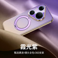 Suitable for huawei pura90promax mobile phone case gradient leather texture magnetic bracket fulcrum frosted high-end plain leather