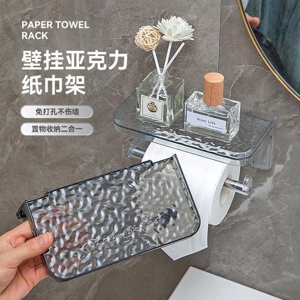 Toilet No Punching Shelf Creative Tissue Box Bathroom Wall Hanging Roll Paper Toilet Paper Holder Acrylic Tissue Holder