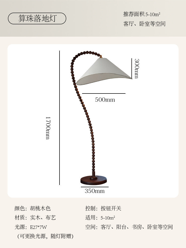 Wabi Sansan retro log wind medieval floor lamp living room French bedroom study solid wood walnut floor lamp