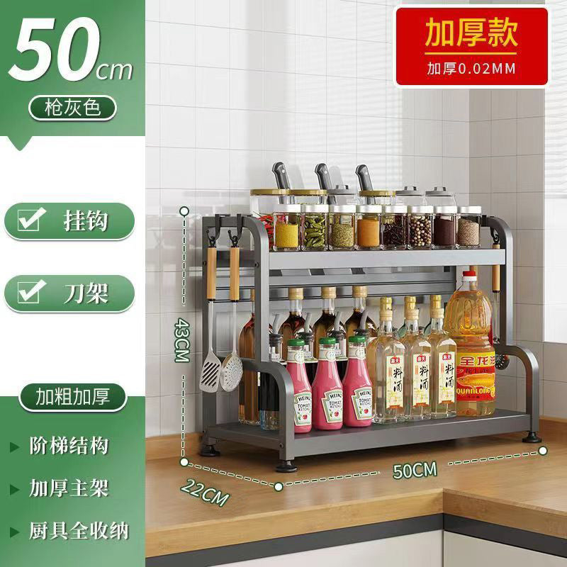Gunmetal kitchen spice rack - countertop organizer for utensils, chopsticks, knives, salt, and condiments - multi-tier storage shelf