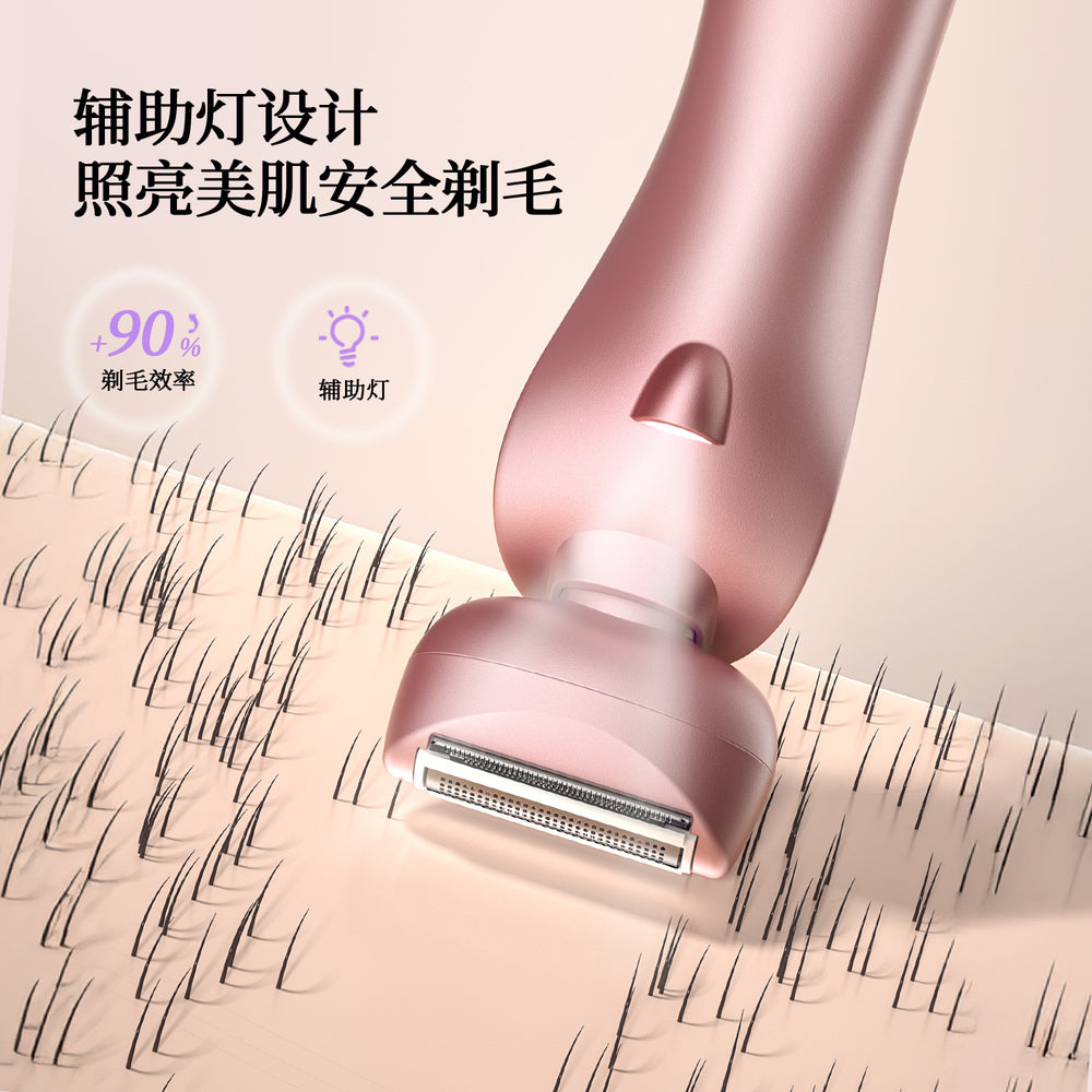 Electric shaver for women - portable, pain-free, and suitable for all over the body. ideal for underarm hair removal and intimate areas. wholesale available
