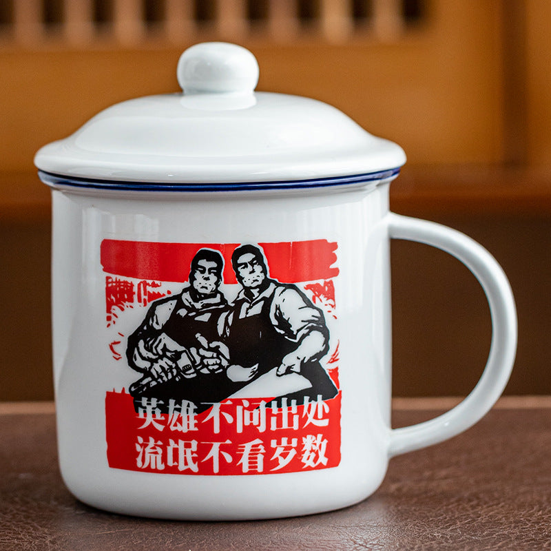 Imitation enamel water cup with lid ceramic mug retro tea cup classic enamel tea cup office personal cup