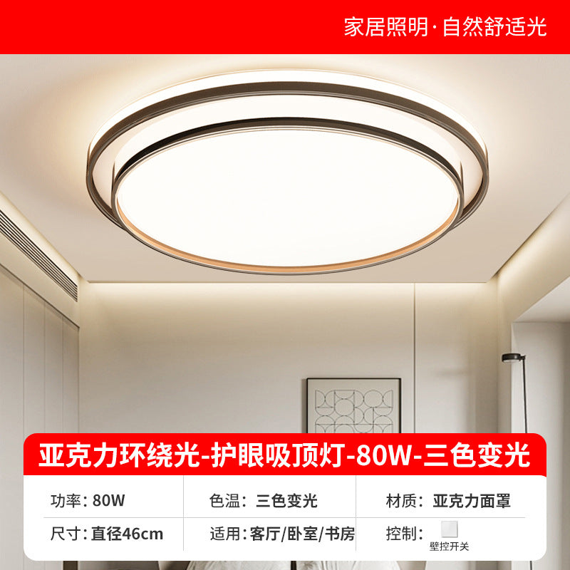 Full spectrum led eye-care ceiling light - modern minimalist ultra-thin bedroom fixture - master bedroom 2025 new round design