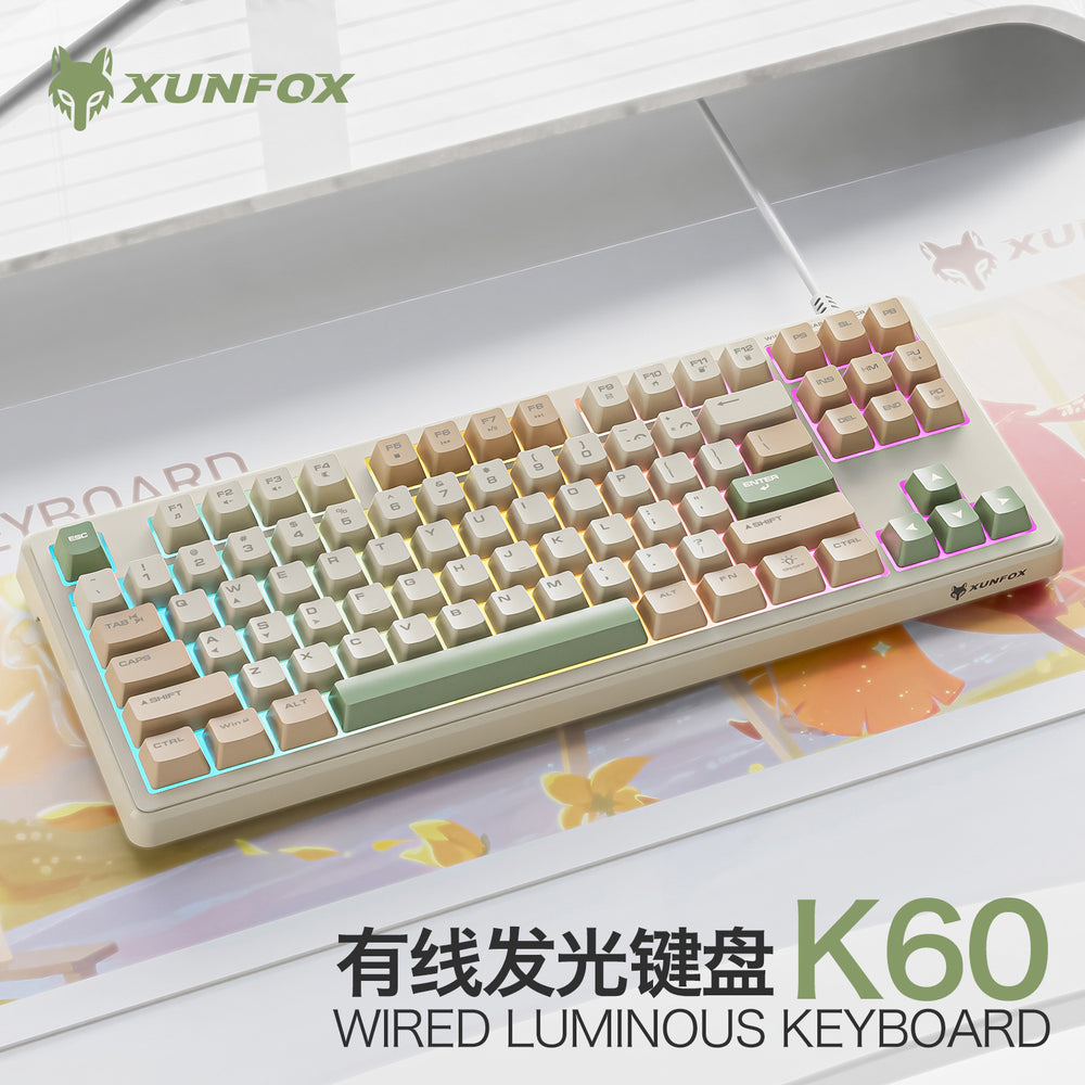 Xuan yinhux k60 wired keyboard 87-key rainbow backlit tri-color keycap office business home gaming keyboard