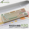Xuan yinhux k60 wired keyboard 87-key rainbow backlit tri-color keycap office business home gaming keyboard