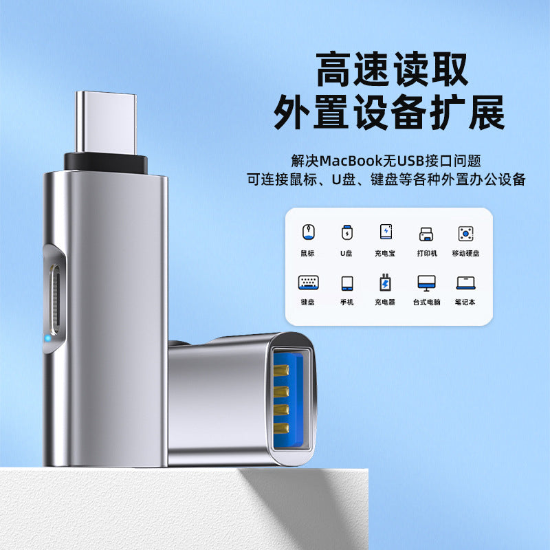 Cross-border OTG adapter HUB docking station mobile phone computer usb adapter typec adapter USB flash drive pd fast charging