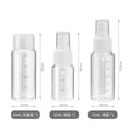 Travel bottle oem, business trip outdoor empty bottle oem, silk screen oem, spray bottle, pressure bottle personalized