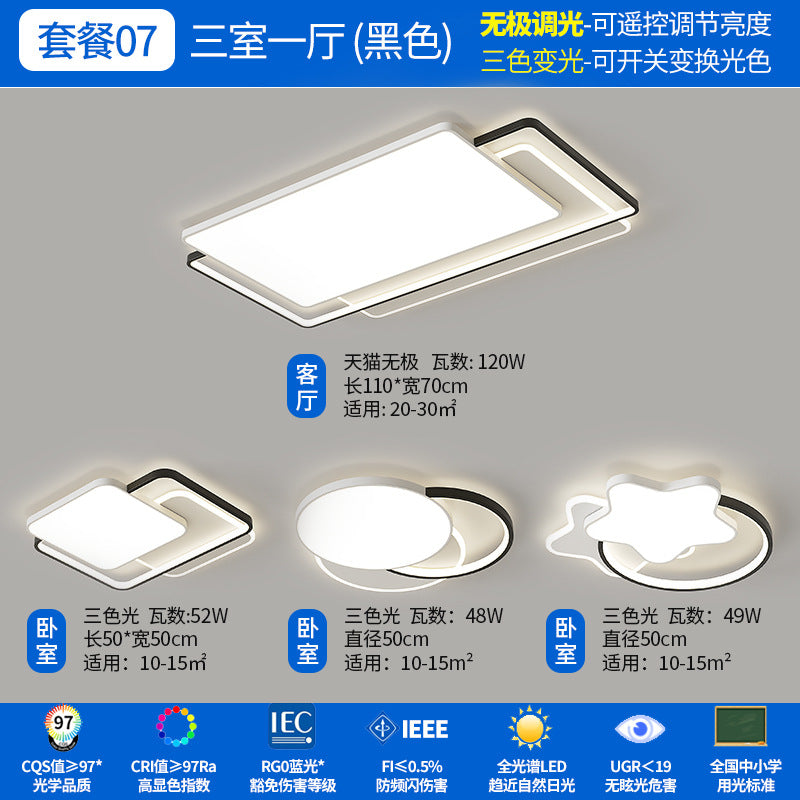 Zhongshan Lighting Living Room Ceiling Light Advanced Home Bedroom Modern Simple Highlighting Three Rooms and Two Living Rooms Intelligent Voice