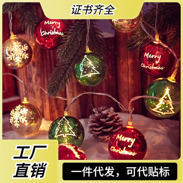 LED Christmas ball light string window living room electroplated ball pendant colorful lights string Internet celebrity room Christmas atmosphere decorative lights