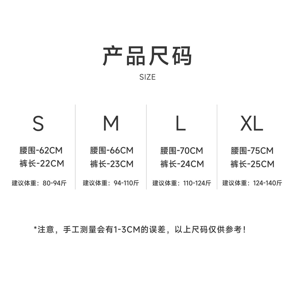factory wholesale ice silk seamless underwear wavy edge low waist sports fold waist women's nylon briefs pure cotton crotch