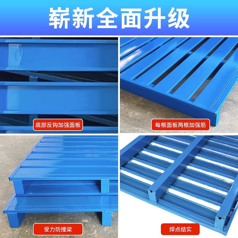 Chengdu Steel Iron Pallet Warehouse Shelf Metal Heavy Industrial Forklift Pallet Customized Moisture-proof Pad Board Iron Pallet
