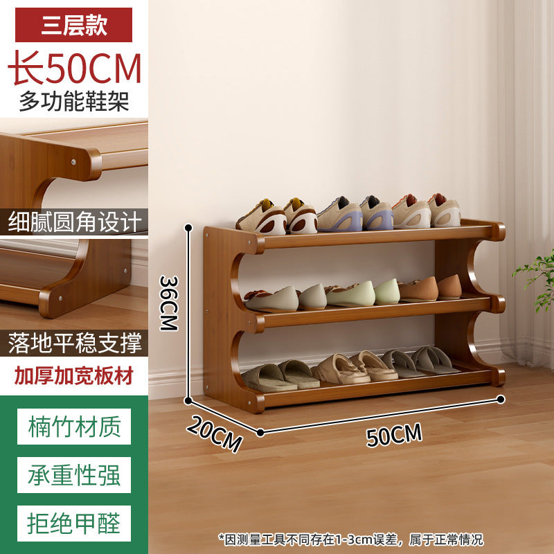 Simple shoe rack household wooden door multi-storey dormitory home storage shelf rental room Nanzhu shoe cabinet