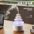 Yunyu aromatherapy machine for home atomizer air purification automatic fragrance machine plug-in diffusion humidifier essential oil