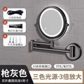 Perforated magnifying glass bathroom with light makeup mirror high definition led free foldable dressing mirror wall hanging telescopic bathroom