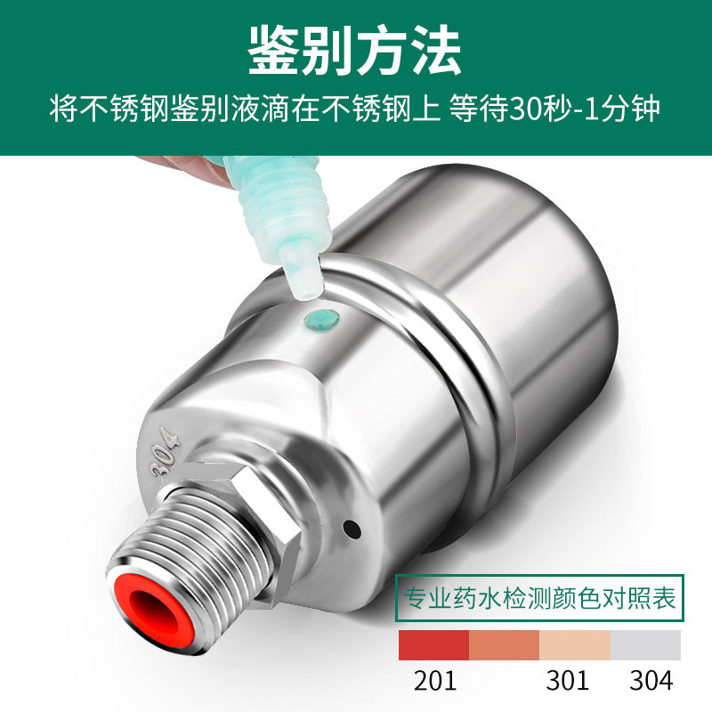 304 stainless steel float valve water level controller - automatic shut-off, full water stop, fully automatic water replenishment - 1/2" and 3/4" switch shut-off valve