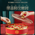 High-style dried fruit platter, perfect for housewarmings, weddings, chinese new year, and everyday use. ideal for home living rooms, this dried fruit storage box also works great as a snack and candy container
