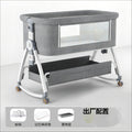 Aluminum alloy baby crib - portable, foldable, multi-functional bassinet - newborn splice bed