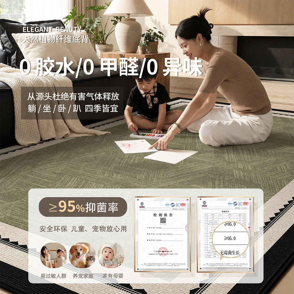Carpet living room medieval style new arrival modern casualclassy sense jute thickenedwaterproof bedroom floor mat large area