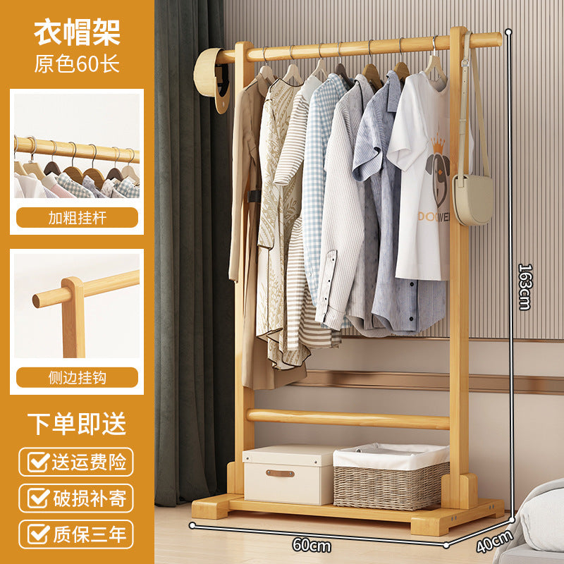 Simple hanger Floor-to-ceiling bedroom corner coat rack Multifunctional home balcony drying rack Clothes storage rack