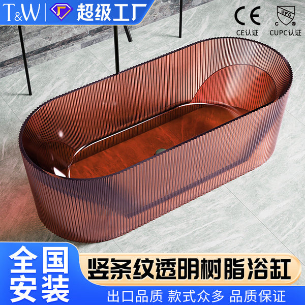 Transparent Resin Bath Household Hotel B & B Independent Vertical Stripe Crystal Oval Internet celebrity Bath
