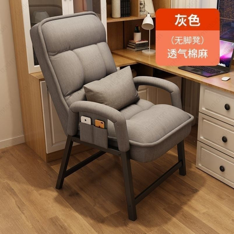 Lazy sofa computer chair - reclining desk chair for home, office, and dorm - comfortable gaming chair for extended use