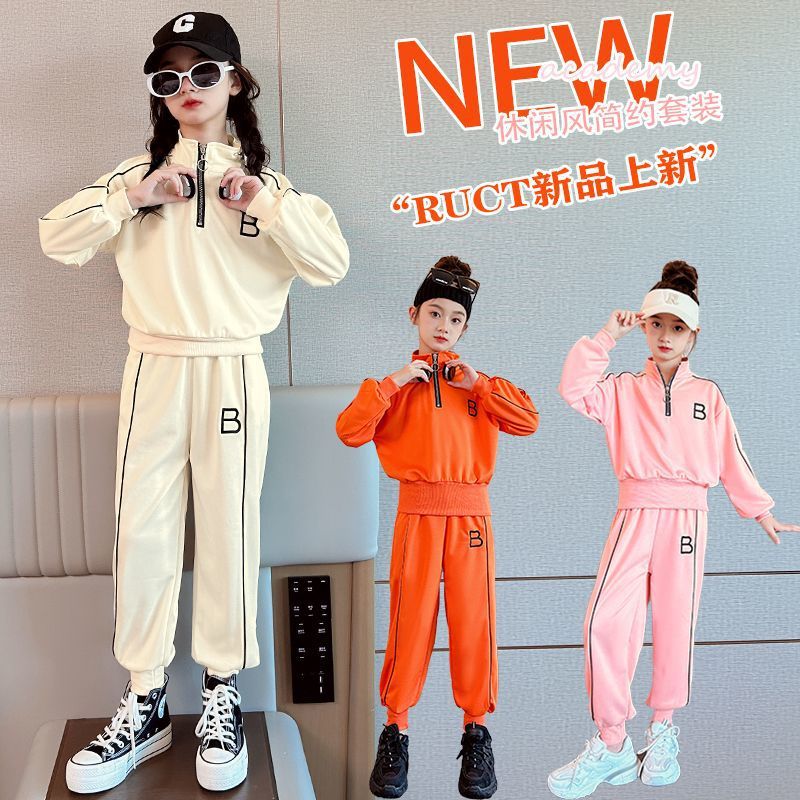 Girls' activewear set - spring  new collection: stylish and trendy two-piece tracksuit for girls, perfect for spring and autumn