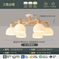 Living room lamp ceiling lamp luxury retro style new chinoiserie cream solid wood bedroom restaurant whole house lighting package combination