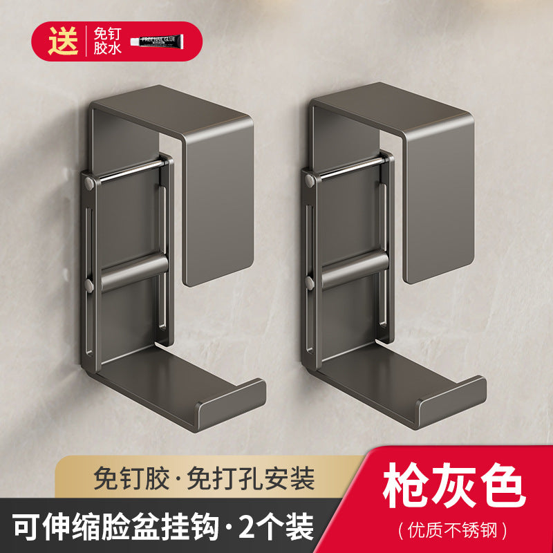 Retractable washbasin storage rack, toilet free punching, bathroom basin hook artifact, wall-mounted washbasin rack