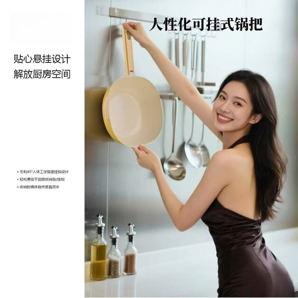 New arrivalpopular square wok wiji titanium non-stick wok for home lightweight small wok milk yellow food supplement pot wholesale