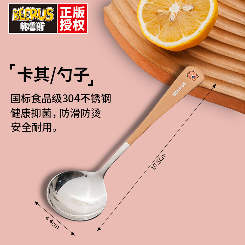 Cartoon 304 stainless steel chopsticks and spoon set - kids' dinnerware with original beerus collaboration design - wholesale
