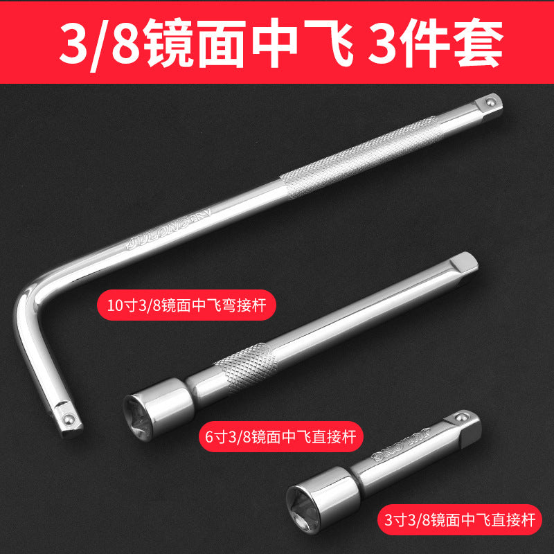 Baolian magnetic universal spark plug socket wrench 14mm16mm automobile sleeve ultra-thin disassembly and replacement tool