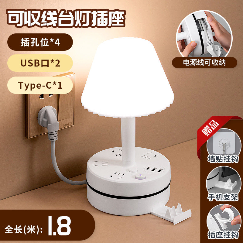 Collapsible power strip with integrated usb charging and eye-care desk lamp - perfect for home, office, or dorm room