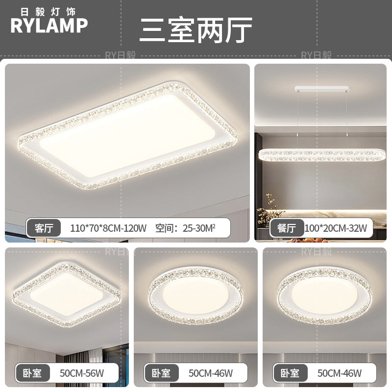 Living room light ceiling light Italian light luxury atmosphere household rectangular ultra-thin eye protection hall light whole house lighting package