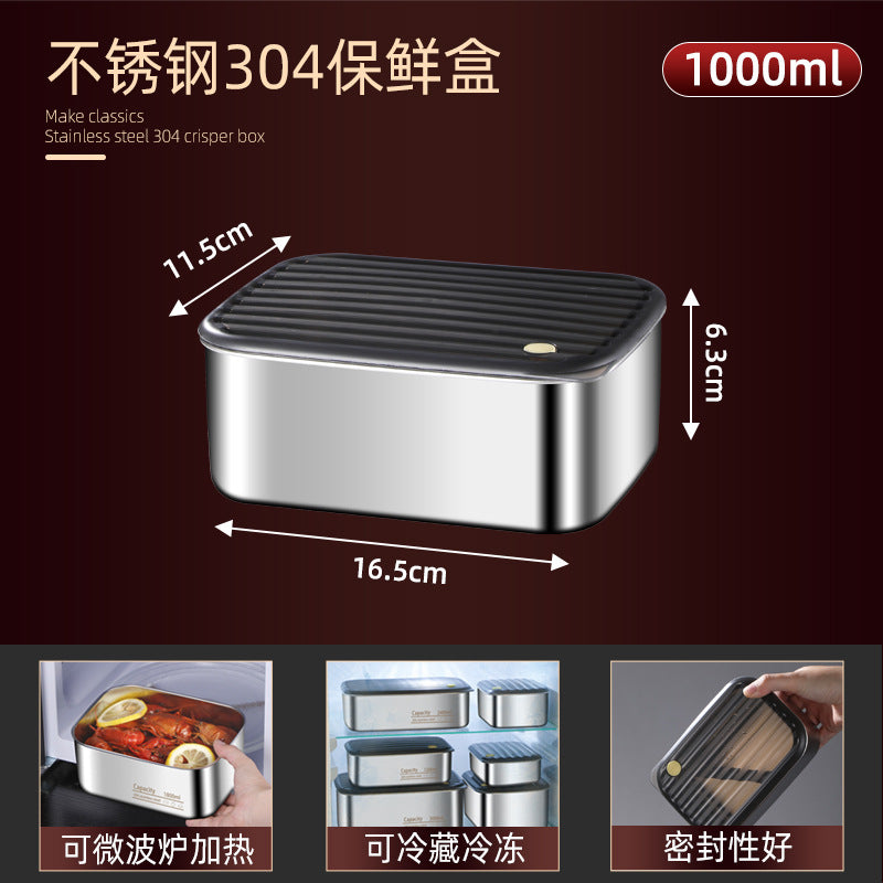 304 stainless steel food storage container, food-grade lunch box with lid, airtight sealing box, refrigerator fruit and food dividing freezer box