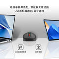 Lenovo thinkplus lenovo wl400 wireless bluetooth dual-mode mouse classic red dot notebook desktop computer