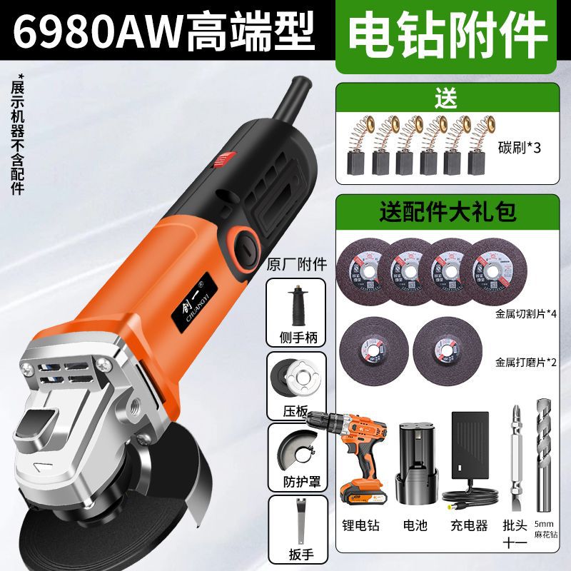 Chuangyi 220v high power angle grinder multi-function grinding and polishing cutting machine for home hand grinding wheel industrial grade