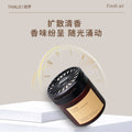 Car aromatherapy balm car ornaments home indoor deodorization and fragrance fragrance bathroom air purifying cleaner
