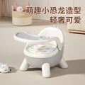 Baby dining chair, baby chair, kids stool, backrest seat, for home low chair, dining table, kids stool