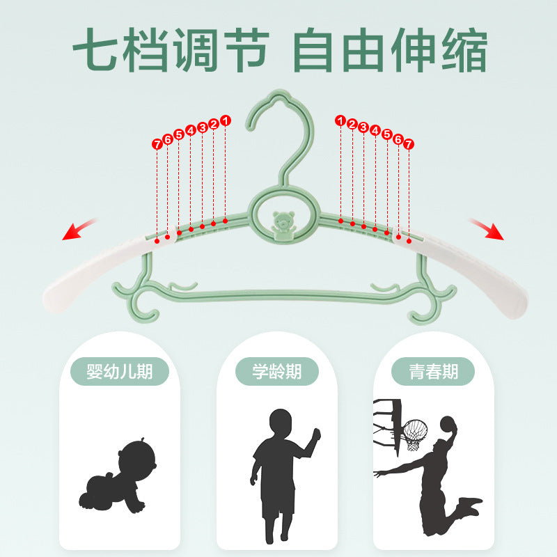 Multifunctional baby clothes hanger - extendable, non-slip, and non-marking clothes drying rack for home use