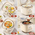 Positive hemisphere smart rice cookerfor hometiming reservation heat preservation braised fragrant rice micro-pressure multi-function mini rice cooker