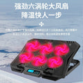 supply x6a laptop radiator 7-speed high and low adjustable fan bracket with display base